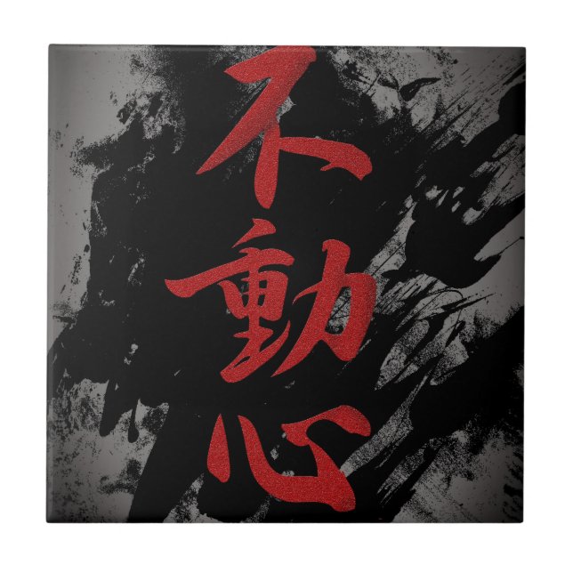 Carreau Fudoshin (Devant)