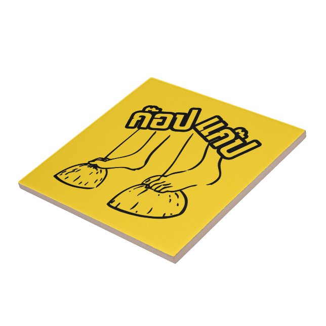 Carreau Gob Gab ! Jeux thaïlandais traditionnels (Côté)