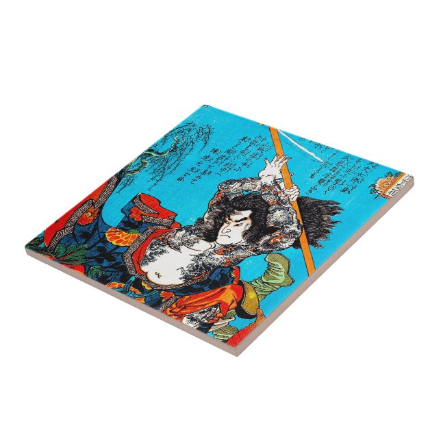 Carreau Guerrier samouraï antique japonais oriental frais  (Côté)