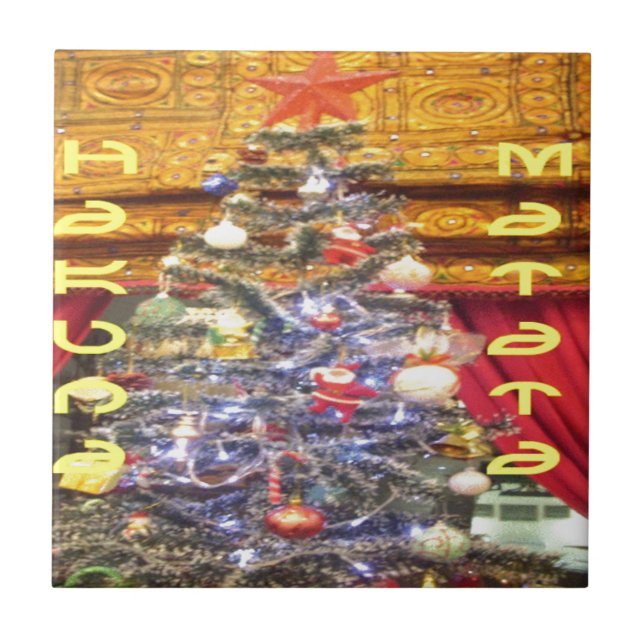 Carreau Hakuna Matata Joyeux Noël & un Joyeux Nouvel An.p (Devant)