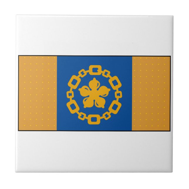 Carreau Hamilton Ontario Canada (Devant)