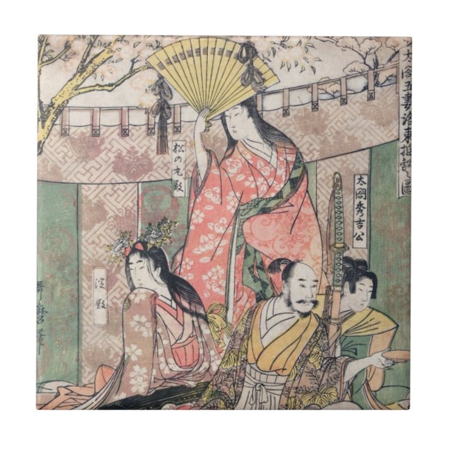Carreau Hideyoshi samouraï et épouses Kitagawa Utamaro (Devant)