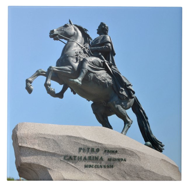 Carreau Horsaire de bronze (Devant)