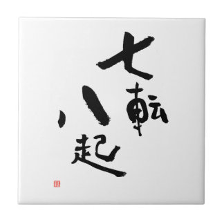 Carreau Huit Citations De Kanji Se Tiennent À La Huit