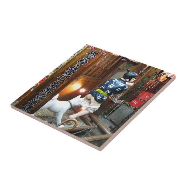 Carreau Humour Japonais - Chien tirant des culottes vers l (Côté)