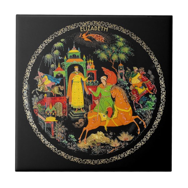 Carreau Imaginaire coloré de contes de fées russes Vintage (Devant)