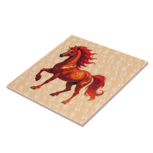 Carreau Incroyable année chinoise du Cheval de Feu 2026