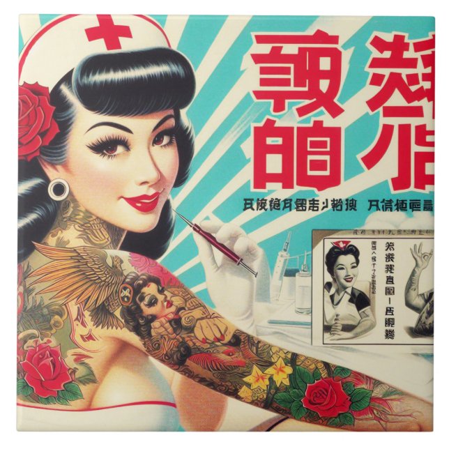 Carreau Infirmière japonaise de tatouage (Devant)