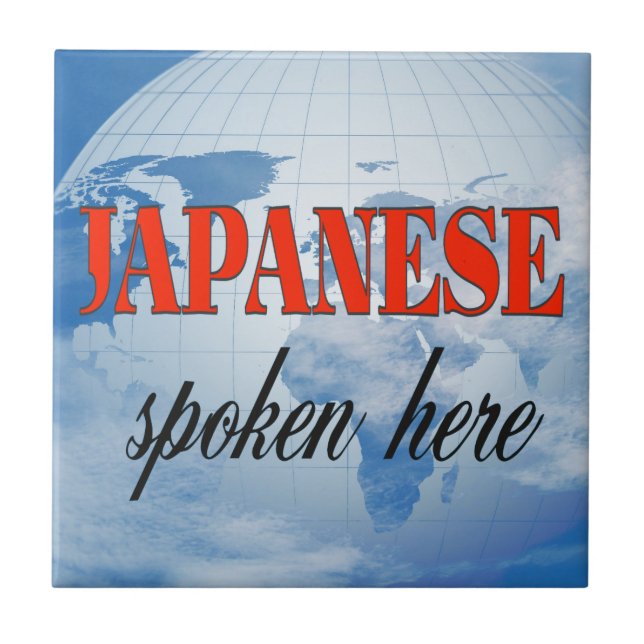 Carreau Japonais parlé ici terre nuageuse (Devant)