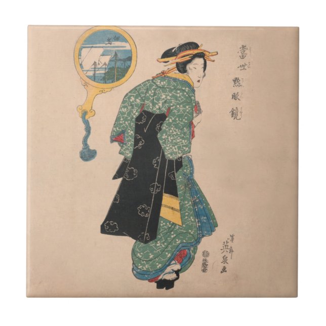 Carreau Japonaise Kimono Femme Courtesto (Devant)