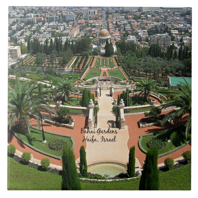 Carreau Jardins Bahai à Haïfa, Israël (Devant)