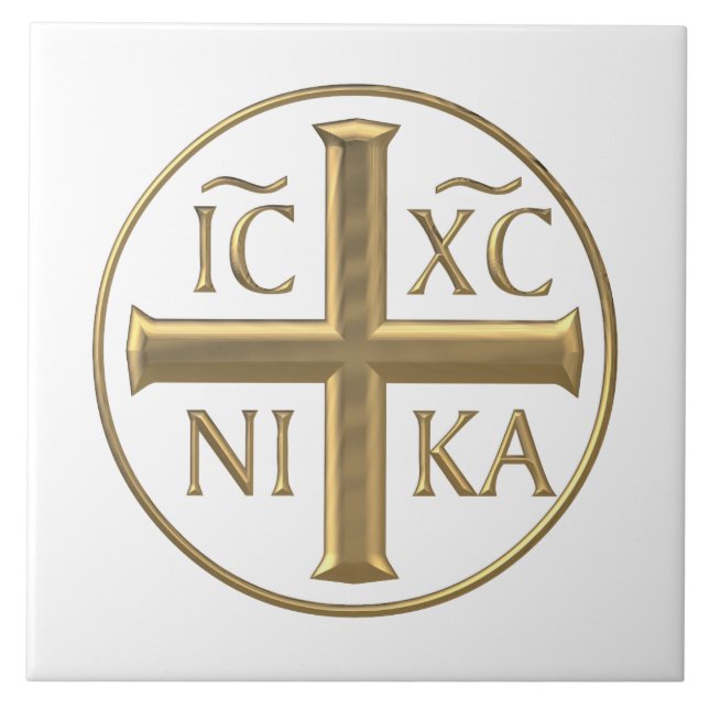 Carreau Jésus Christ "3D" doré : Conquêtes (Devant)