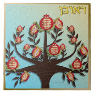 Carreau Judaica 12 Tribus d'Israël Reuben Impression d'art