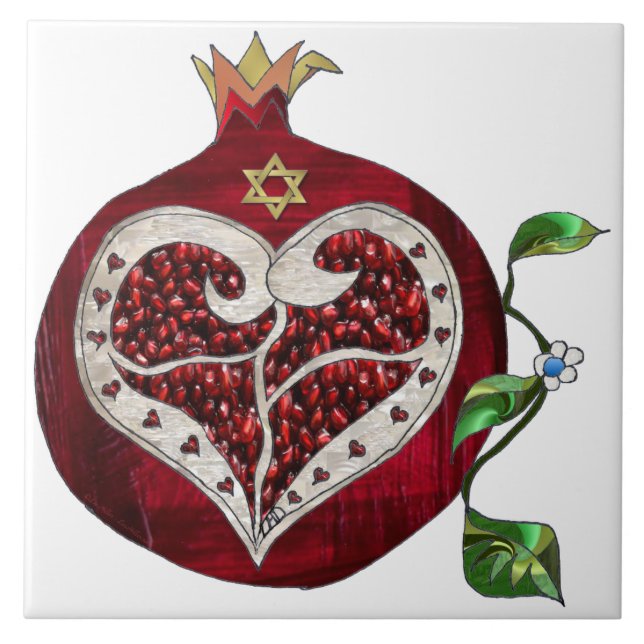 Carreau Judaica Pomegranate Heart Hanoukka Rosh Hashanah (Devant)