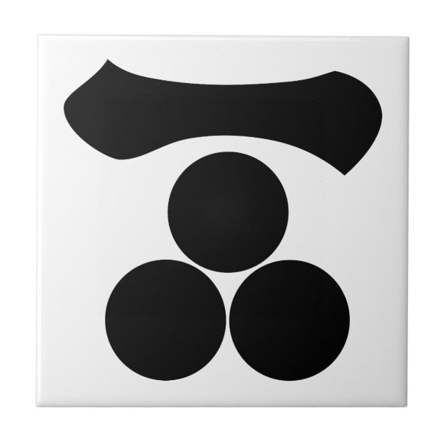 Carreau Kanji chiffre un et trois étoiles (Devant)