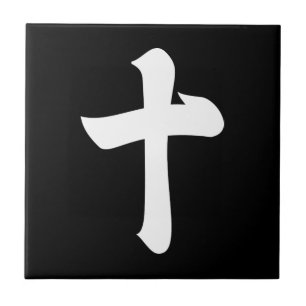 Carreau Kanji numéral dix