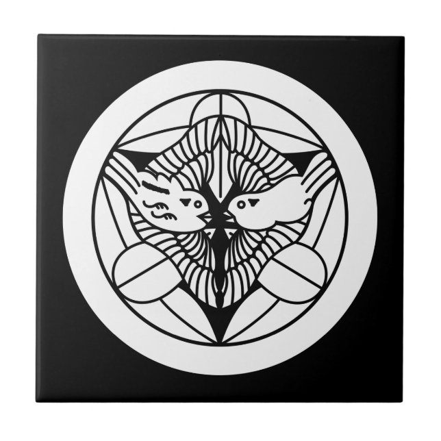 Carreau Kenshin Uesugi (H) (Devant)