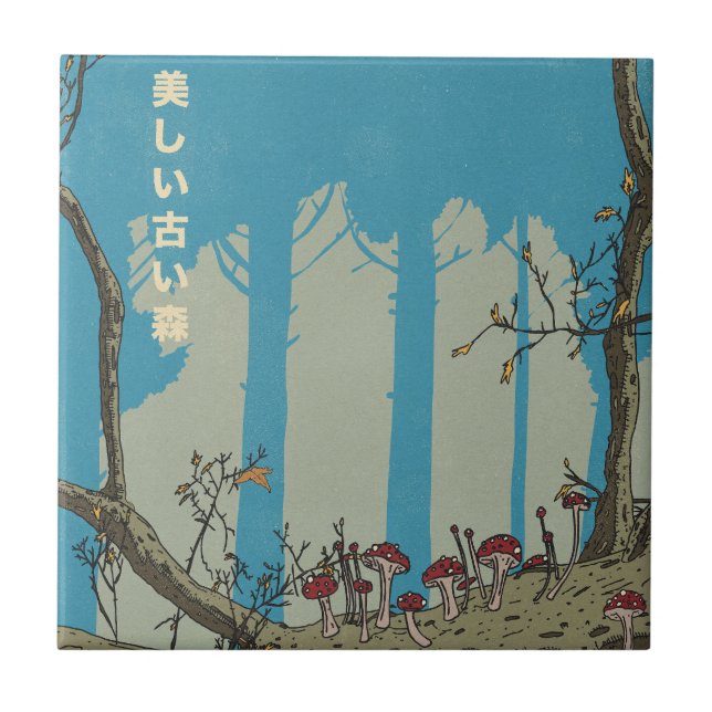 Carreau La belle vieille forêt (Devant)