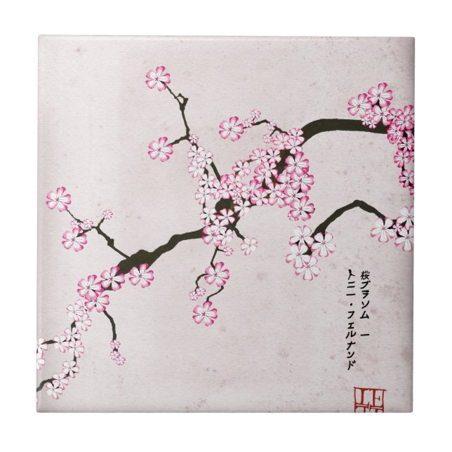 Carreau la fleur antique 9 des fernandes élégants (Devant)