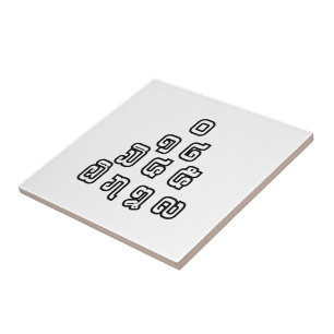 Carreau Laos / Laos Numéros Pyramid Laotien Script