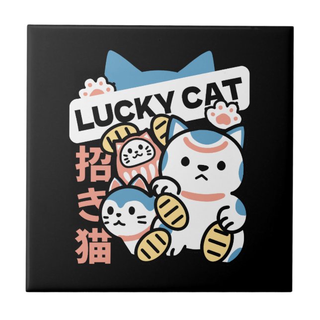 Carreau L'art du chat chanceux – Maneki Neko avec pièce d' (Devant)
