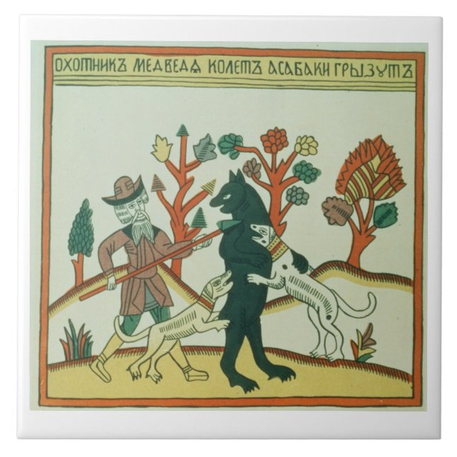 Carreau Le chasseur et le verrat, Russe, tard 18ème centur (Devant)