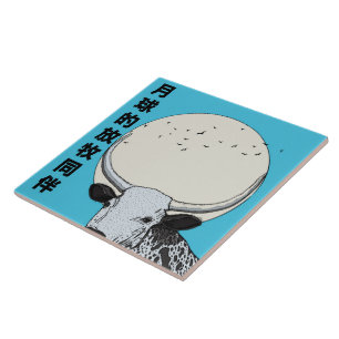 Carreau Le compagnon de pâturage de la Lune