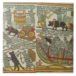 Carreau Les souris enterrent le chat, Russe, fin du 18ème