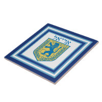 Lion de Juda Emblem Ariel hébreu
