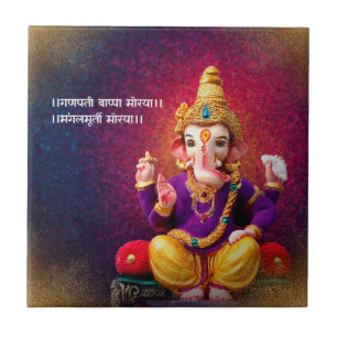Carreau Lord Ganesha Idol Ganpatio Mantra