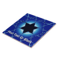 Magen Gimel