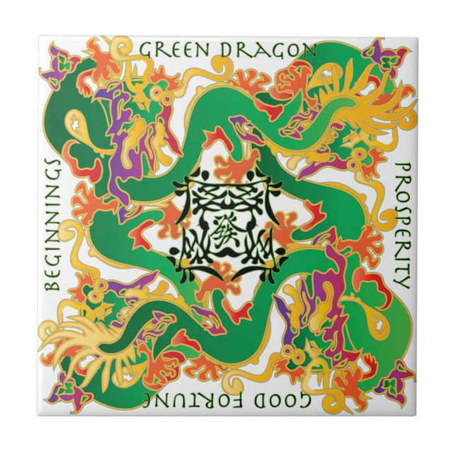 Carreau Mah Jongg Carrelage de dragon vert (Devant)