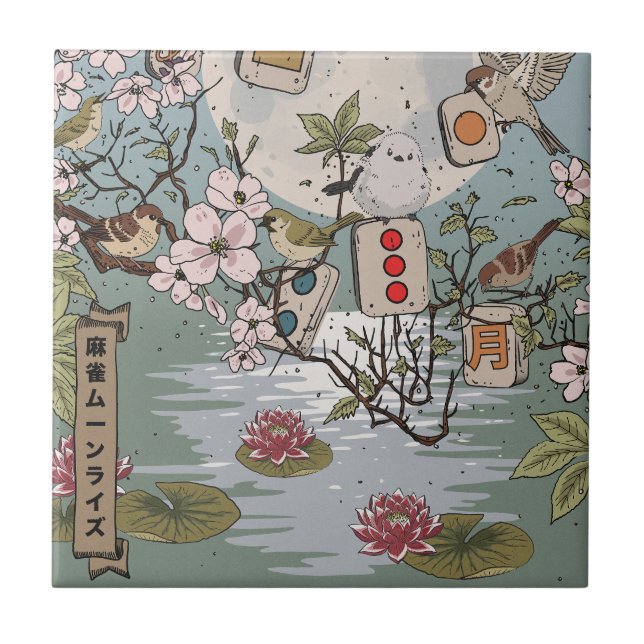 Carreau Mahjong Lever de lune (Devant)