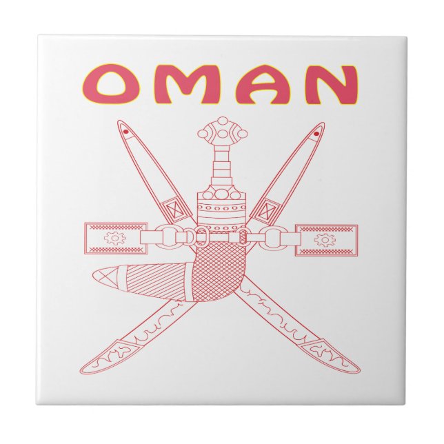 Carreau Manteau de l'OMAN des bras (Devant)