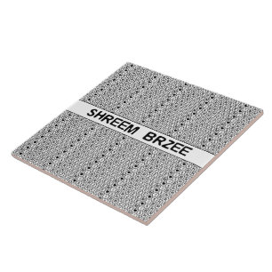 Carreau Mantra argent White Chant Shreem Brzee
