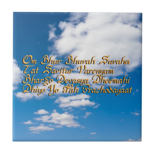 Carreau Mantra de Gayatri (Devant)