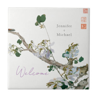 Carreau Mariage mariage Calligraphie minimaliste Florale