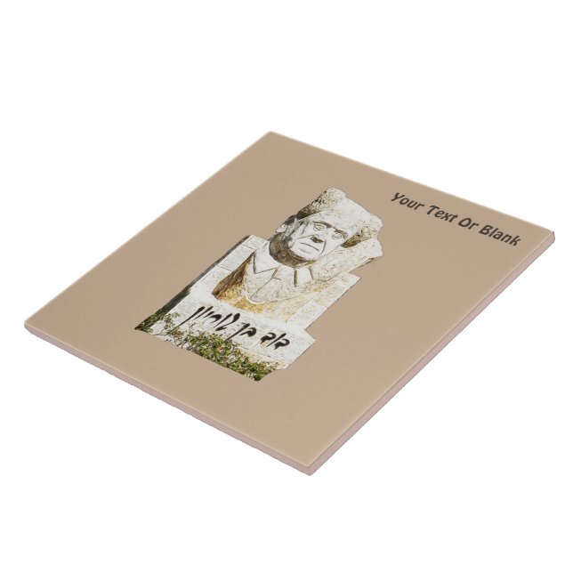 Carreau Mémorial David Ben Gourion (Côté)