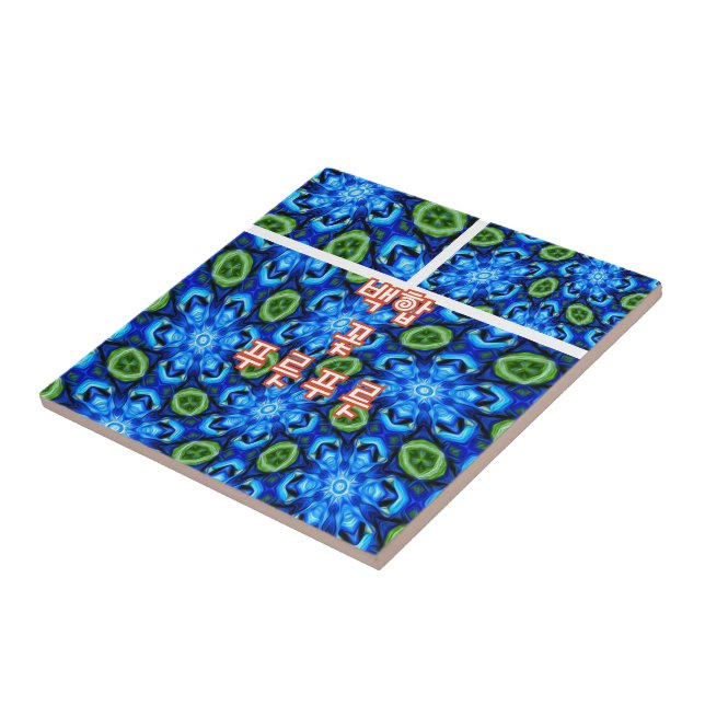 Carreau Modèle Floral bleu Abstrait (Côté)