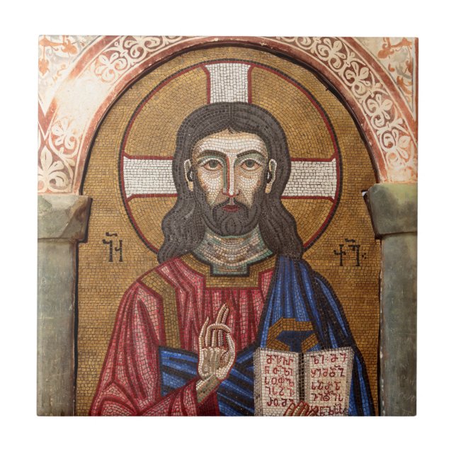Carreau Mosaïque ancienne de Jésus (Devant)