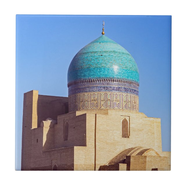 Carreau Mosquée Kalyan - Bukhara, Ouzbékistan, Asie centra (Devant)