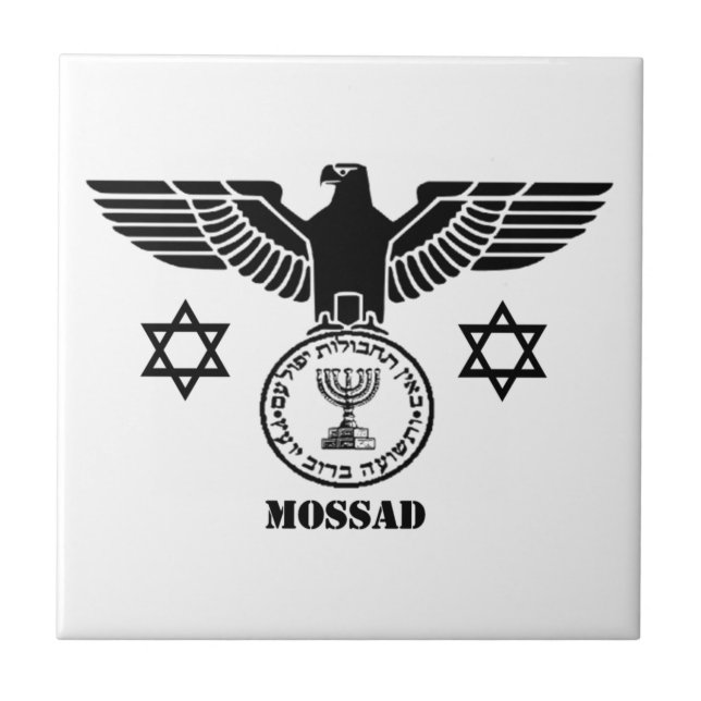 CARREAU MOSSAD (Devant)