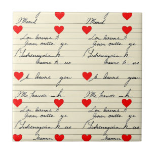 Carreau Motif de cœur moderne avec fond de script (21)