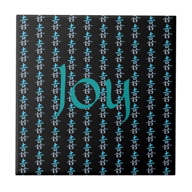 Carreau Motif de symbole chinois Joie (Devant)