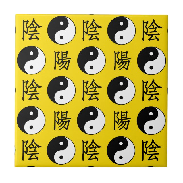 Carreau Motif Yinyang Arrière - plan jaune (Devant)