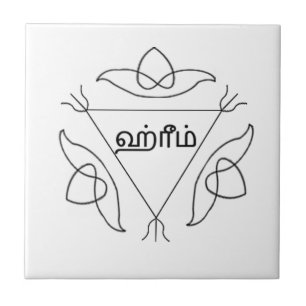 Carreau Navagraha-Kolam_Sunday