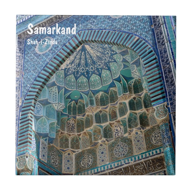 Carreau Necropole du Shah-i-Zinda à Samarkan, Ouzbékistan (Devant)