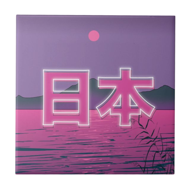 Carreau Néon Japonais (Devant)