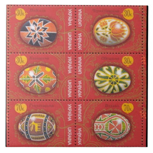 Carreau Oeuf de Pysanka pâques d'Ukrainien