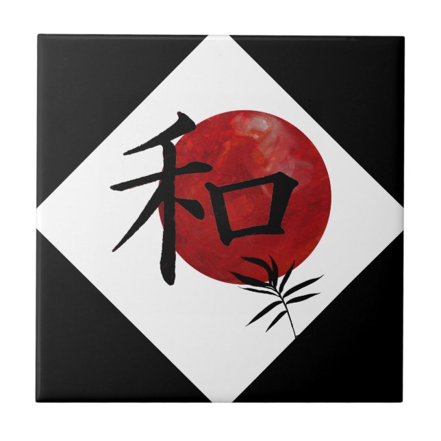 Carreau Paix et harmonie (Devant)